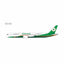 Pre - Order NG Models 55142 1:400 Eva Airways 787 - 9 Dreamliner B - 17881