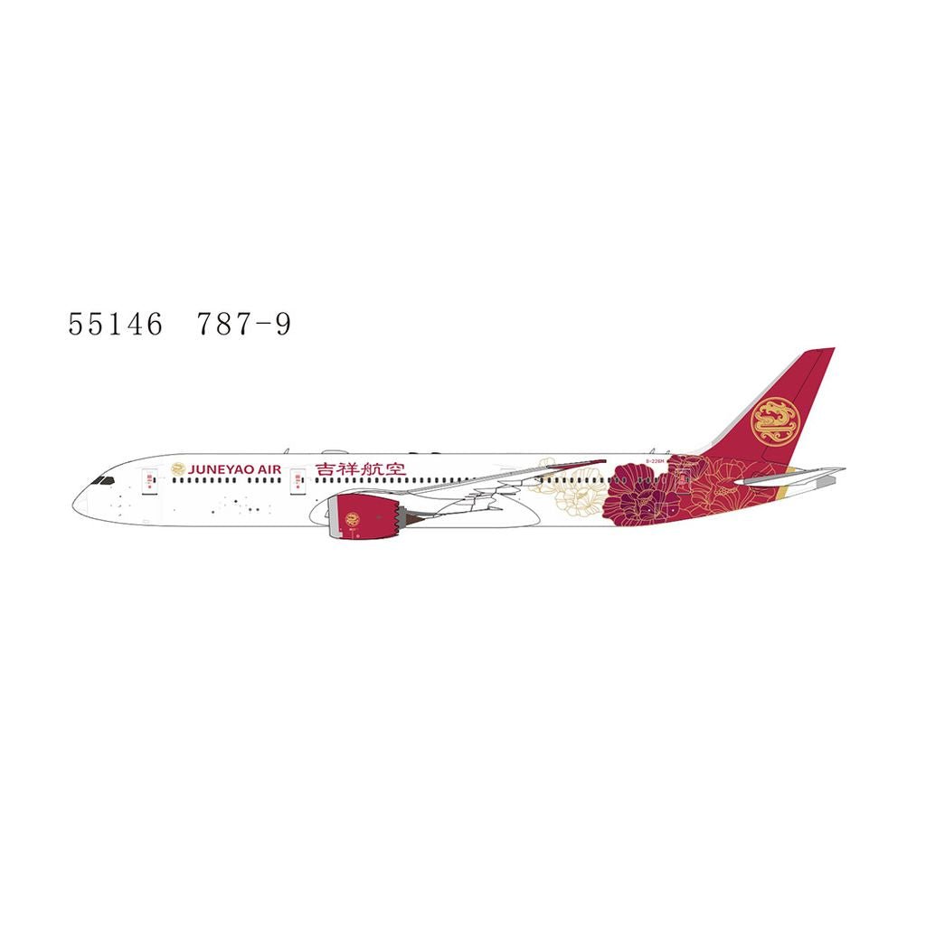 Pre - Order NG Models 55146 1:400 Juneyao Airlines 787 - 9 Dreamliner B - 226M (Blossoming China)