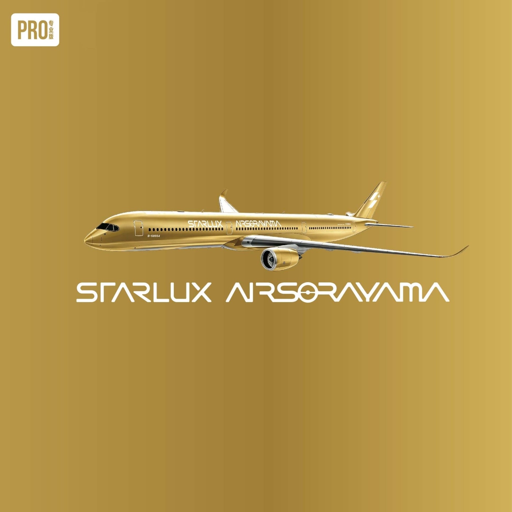 Pre-Order NG Models 57048 1:400 Starlux Airlines A350-1000 B-58554 (Airsorayama Golden)
