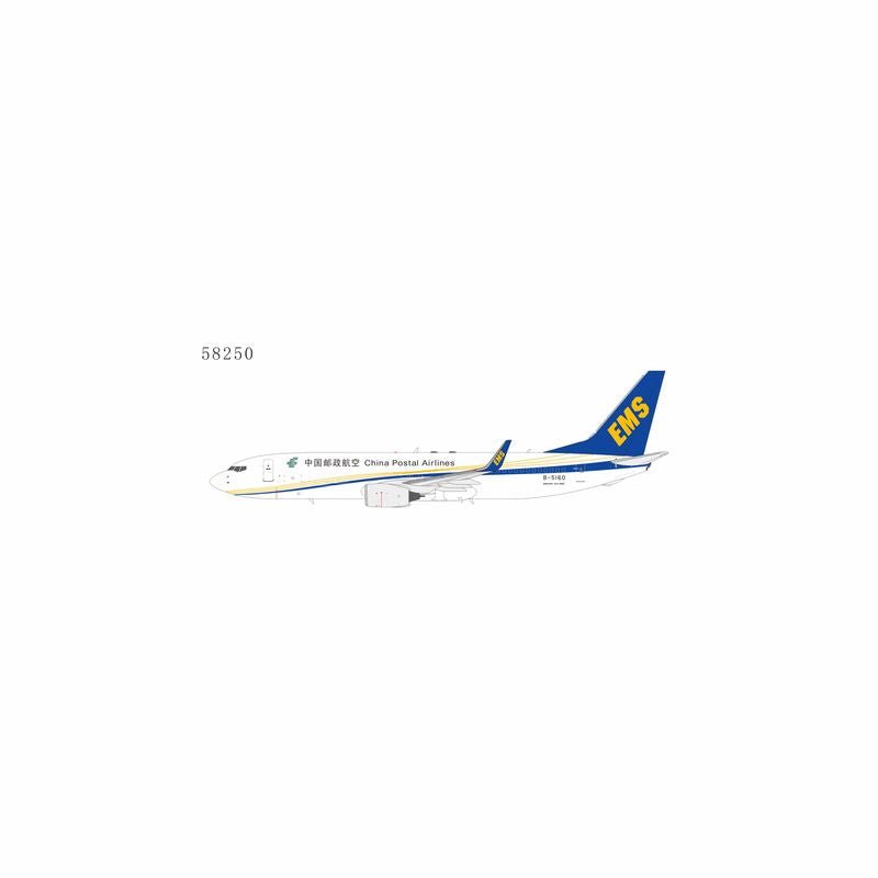 Pre - Order NG Models 58250 1:400 China Postal Airlines 737 - 800BCF/w B - 5160