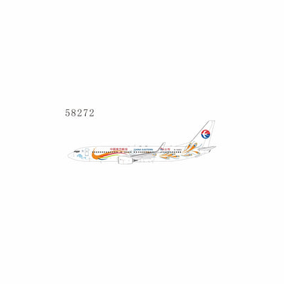 Pre-Order NG Models 58272 1:400 PRO China Eastern Airlines 737-800/w B-5683 (Yunnan Peacock (orange) (during 2012-2016))