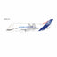 Pre - Order NG Models 60018 1:400 Airbus Transport International A330 - 743L Beluga XL F - WBXL