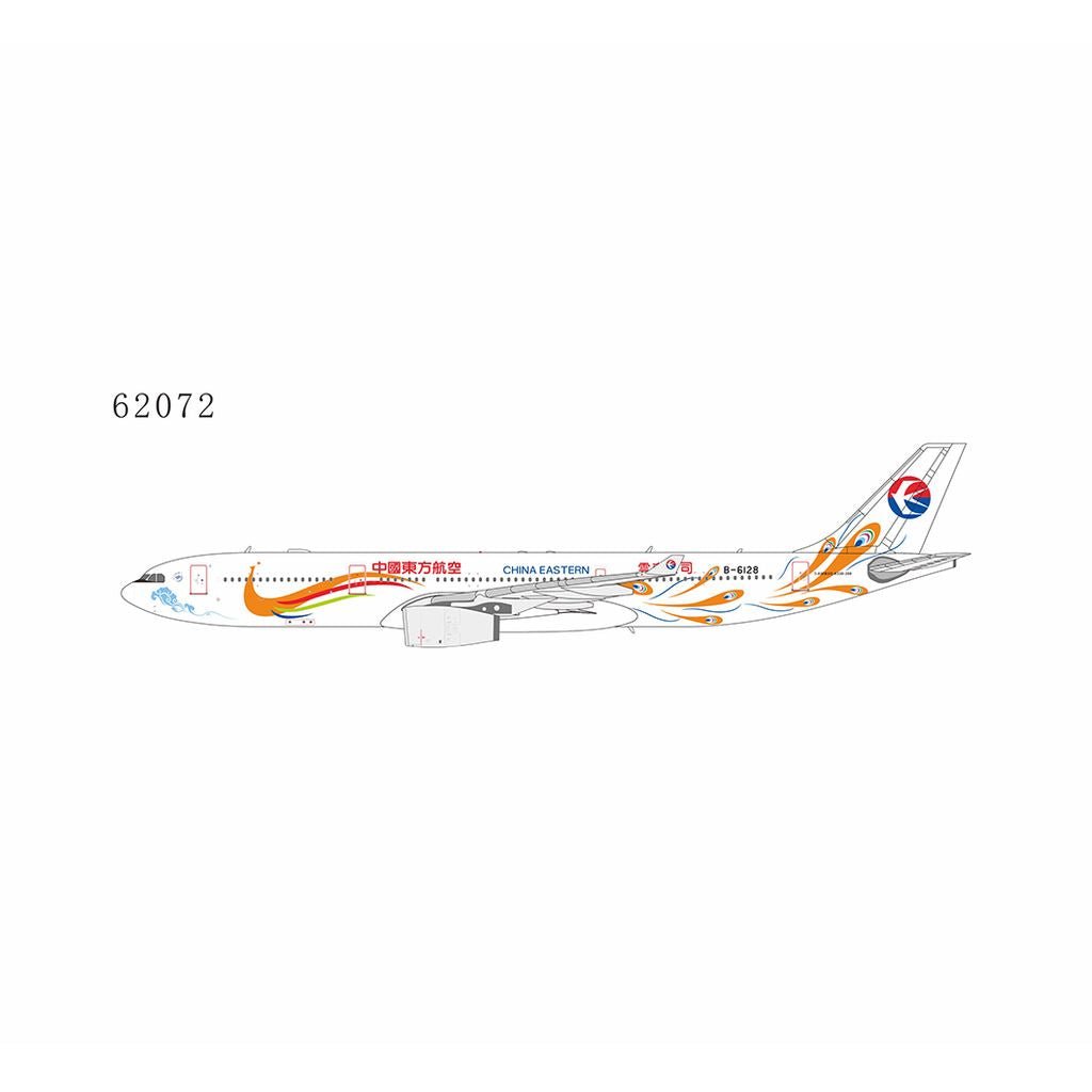Pre - Order NG Models 62072 1:400 China Eastern Airlines A330 - 300 B - 6128 (Yunnan Peacock (orange))