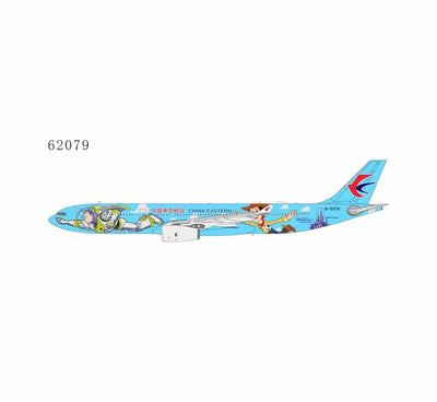 Pre - Order NG Models 62079 1:400 China Eastern Airlines A330 - 300 B - 5976 (Toy Story)