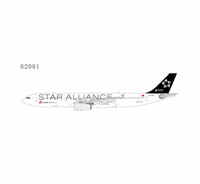 Pre - Order NG Models 62081 1:400 Air China A330 - 300 B - 6101 (Star Alliance)