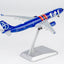 Pre-Order NG Models 62087 1:400 SAS Scandinavian Airlines A330-300 LN-RKR (Celebrating 80 Years Livery)