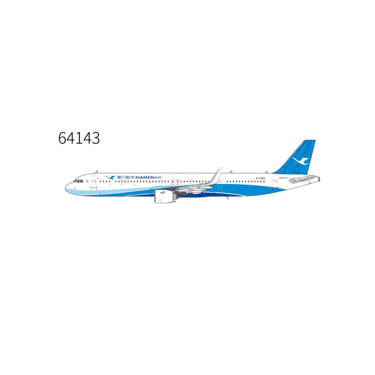 Pre - Order NG Models 64143 1:400 Xiamen Airlines A321neo B - 32G9 (Xiamen Airlines' first Airbus aircraft delivered from China (Tianjin))