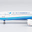 Pre-Order NG Models 64144 1:400 Xiamen Airlines A321neo B-32HS (current colors)