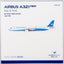 Pre-Order NG Models 64144 1:400 Xiamen Airlines A321neo B-32HS (current colors)