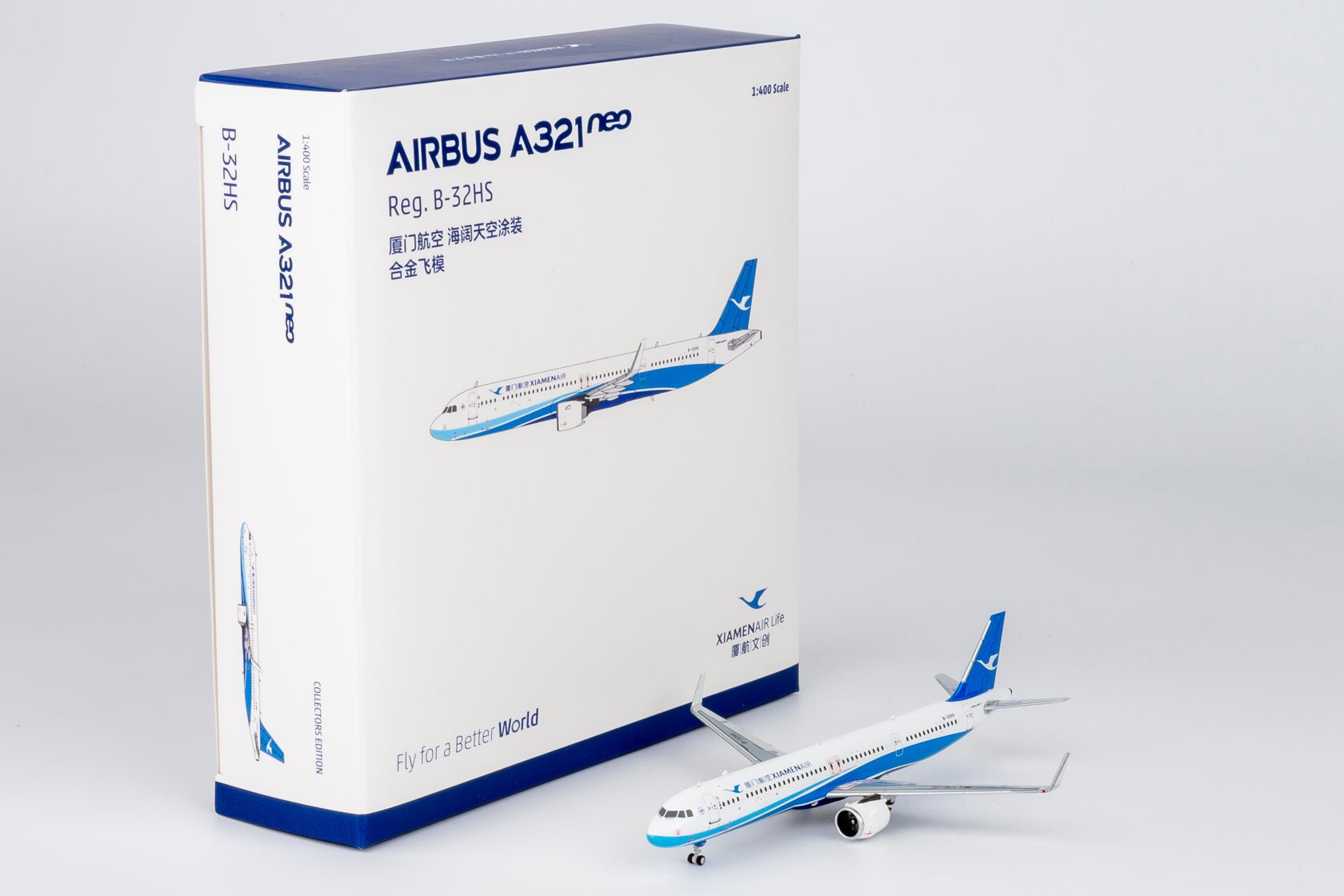 Pre-Order NG Models 64144 1:400 Xiamen Airlines A321neo B-32HS (current colors)