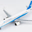 Pre-Order NG Models 64144 1:400 Xiamen Airlines A321neo B-32HS (current colors)