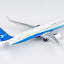 Pre-Order NG Models 64144 1:400 Xiamen Airlines A321neo B-32HS (current colors)