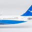 Pre-Order NG Models 64144 1:400 Xiamen Airlines A321neo B-32HS (current colors)