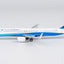 Pre-Order NG Models 64145 1:400 Xiamen Airlines A321neo B-32DQ (current colors)