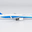Pre-Order NG Models 64145 1:400 Xiamen Airlines A321neo B-32DQ (current colors)