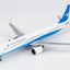 Pre-Order NG Models 64145 1:400 Xiamen Airlines A321neo B-32DQ (current colors)