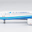 Pre-Order NG Models 64145 1:400 Xiamen Airlines A321neo B-32DQ (current colors)