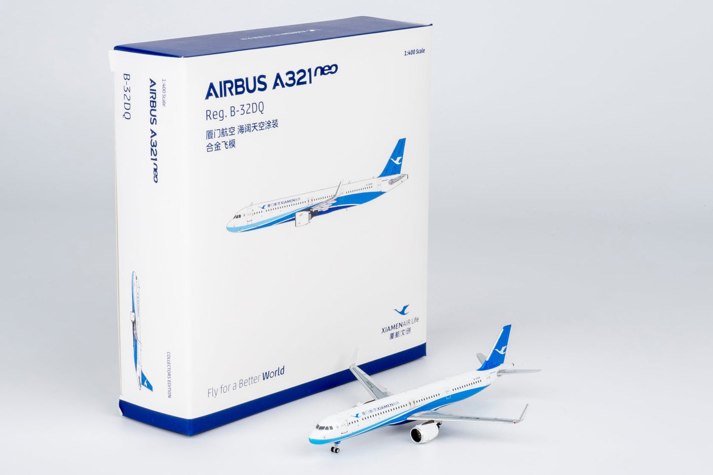 Pre-Order NG Models 64145 1:400 Xiamen Airlines A321neo B-32DQ (current colors)