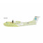 Pre - Order NG Models 66005 1:200 AVIC AG600M B - 0AWT (roll out livery)