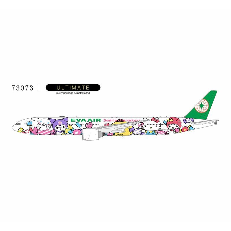 Pre - Order NG Models 73073 1:400 Eva Airways 777 - 300ER B - 16740 (HELLO KITTY “Candy Jet” - Sanrio Characters