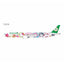 Pre - Order NG Models 73076 1:400 Eva Airways 777 - 300ER B - 16722 (Hello Kitty - Besties Jet)