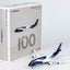Pre-Order NG Models 78046 1:400 Lufthansa 747-8i D-ABYN (100 Years Anniversary)