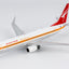 Pre-Order NG Models 8075 1:200 Qantas Airways 737-800/w VH-XZP retro 'Ochre' c/s, named 'James Strong