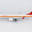 Pre-Order NG Models 8075 1:200 Qantas Airways 737-800/w VH-XZP retro 'Ochre' c/s, named 'James Strong