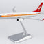 Pre-Order NG Models 8075 1:200 Qantas Airways 737-800/w VH-XZP retro 'Ochre' c/s, named 'James Strong