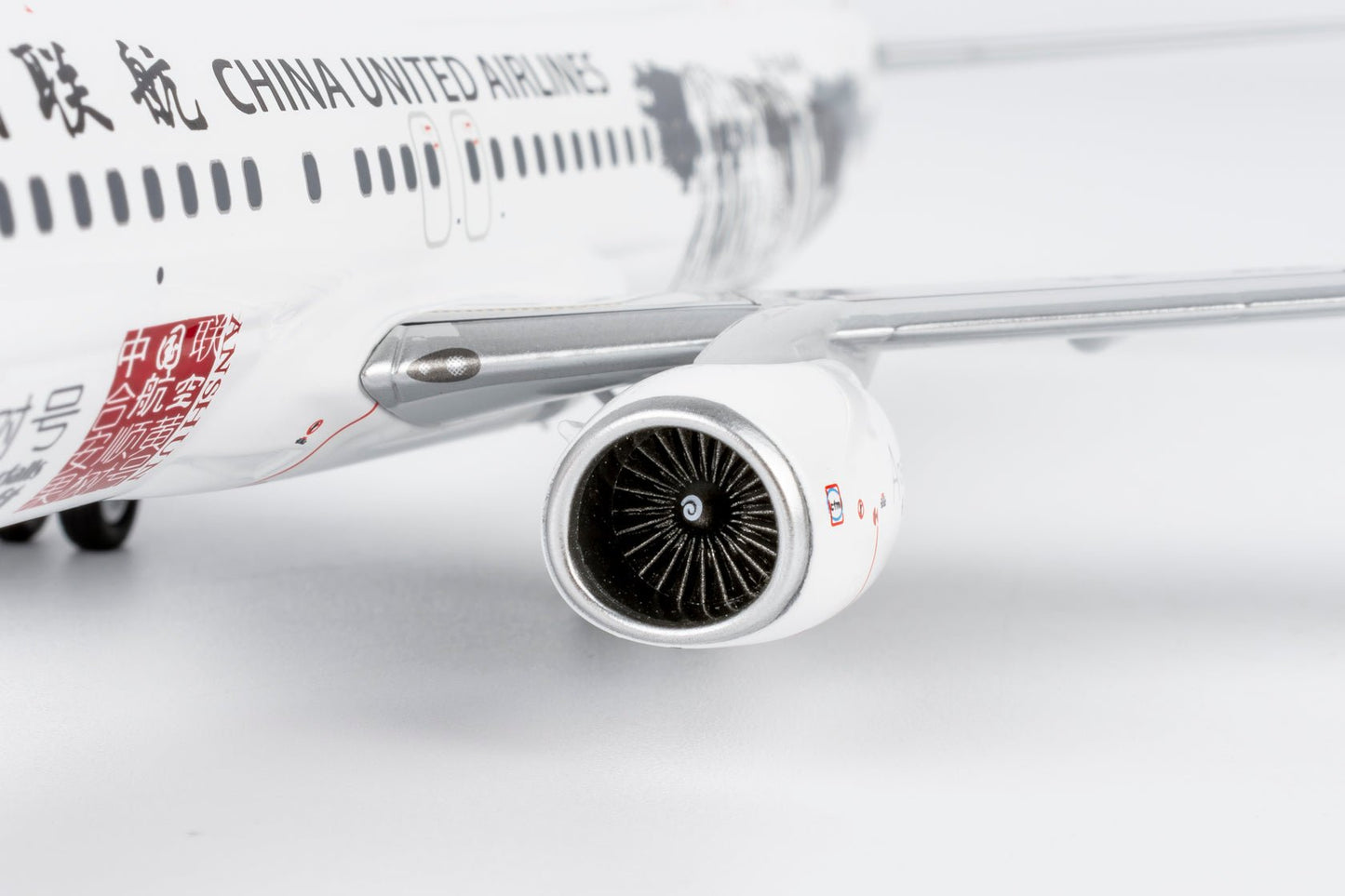 Pre-Order NG Models 8076 1:200 China United Airlines 737-800/w B-5448 Anshun Huangguoshu Waterfalls 安顺黄果树号
