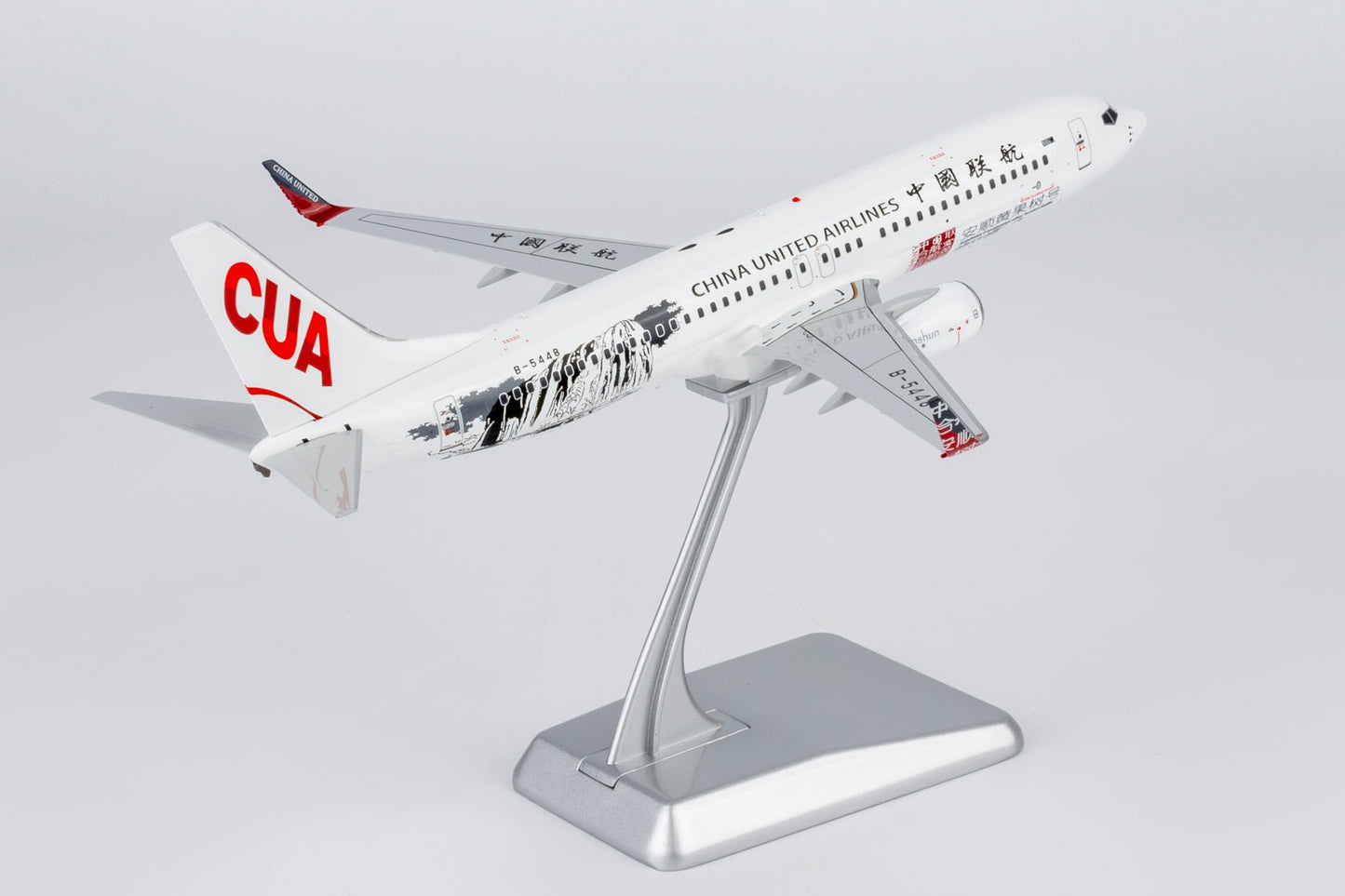 Pre-Order NG Models 8076 1:200 China United Airlines 737-800/w B-5448 Anshun Huangguoshu Waterfalls 安顺黄果树号