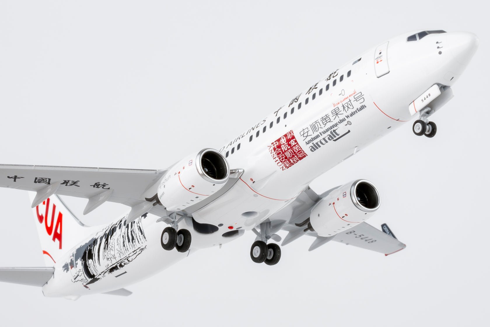 Pre-Order NG Models 8076 1:200 China United Airlines 737-800/w B-5448 Anshun Huangguoshu Waterfalls 安顺黄果树号
