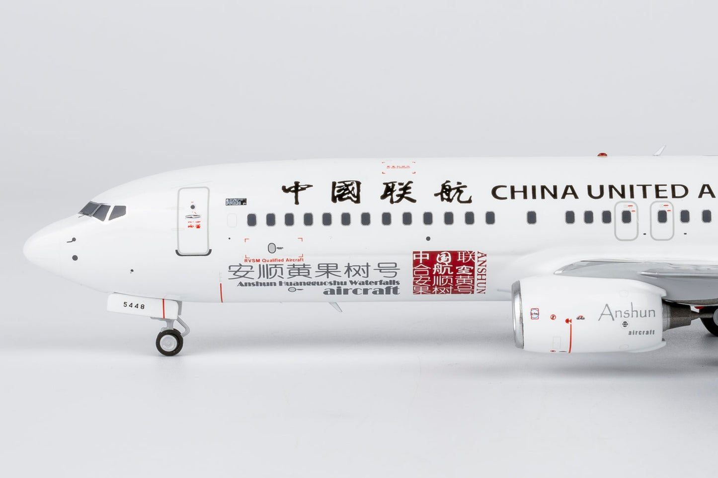 Pre-Order NG Models 8076 1:200 China United Airlines 737-800/w B-5448 Anshun Huangguoshu Waterfalls 安顺黄果树号