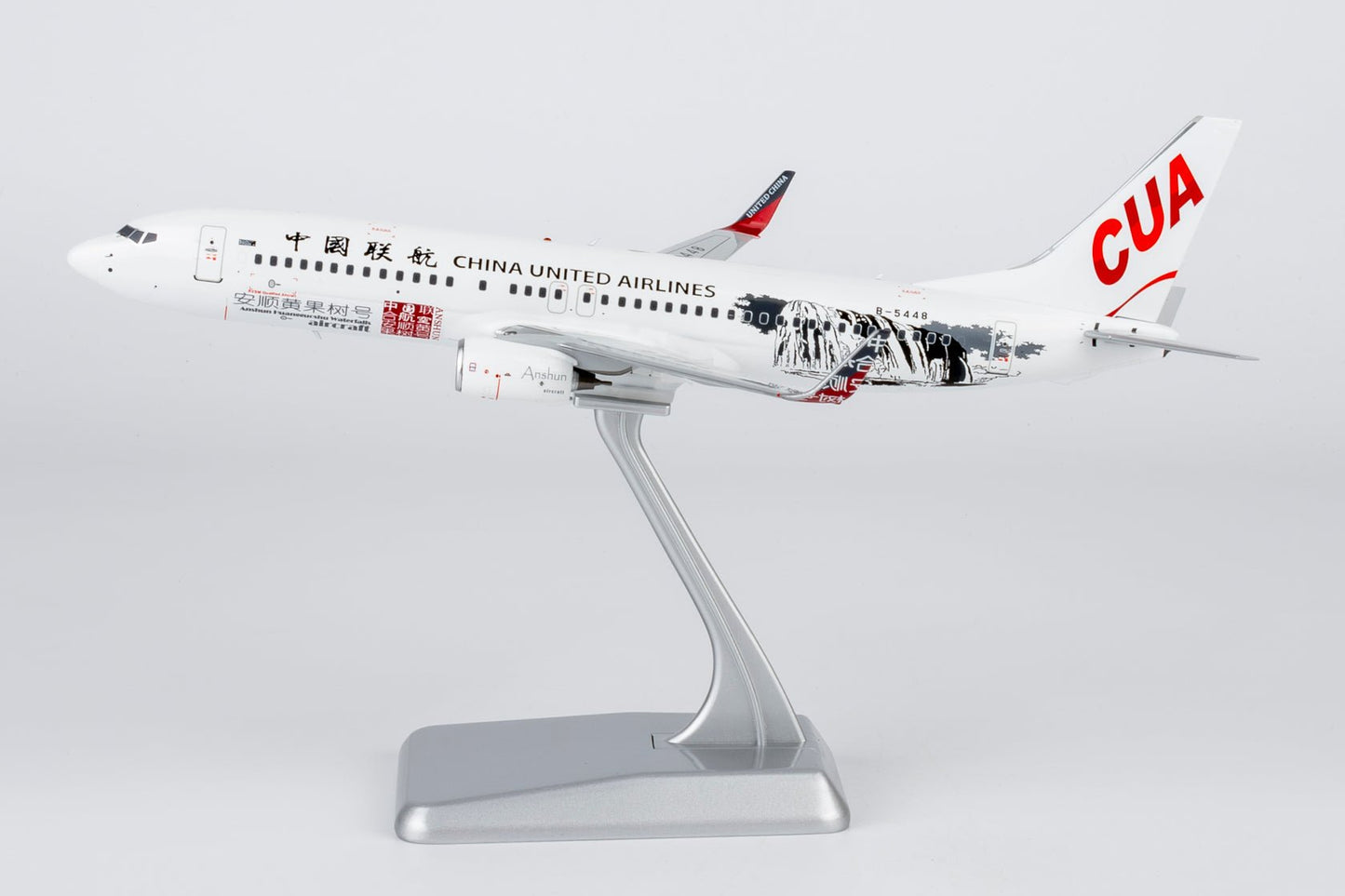 Pre-Order NG Models 8076 1:200 China United Airlines 737-800/w B-5448 Anshun Huangguoshu Waterfalls 安顺黄果树号