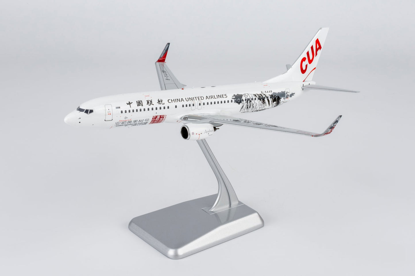Pre-Order NG Models 8076 1:200 China United Airlines 737-800/w B-5448 Anshun Huangguoshu Waterfalls 安顺黄果树号