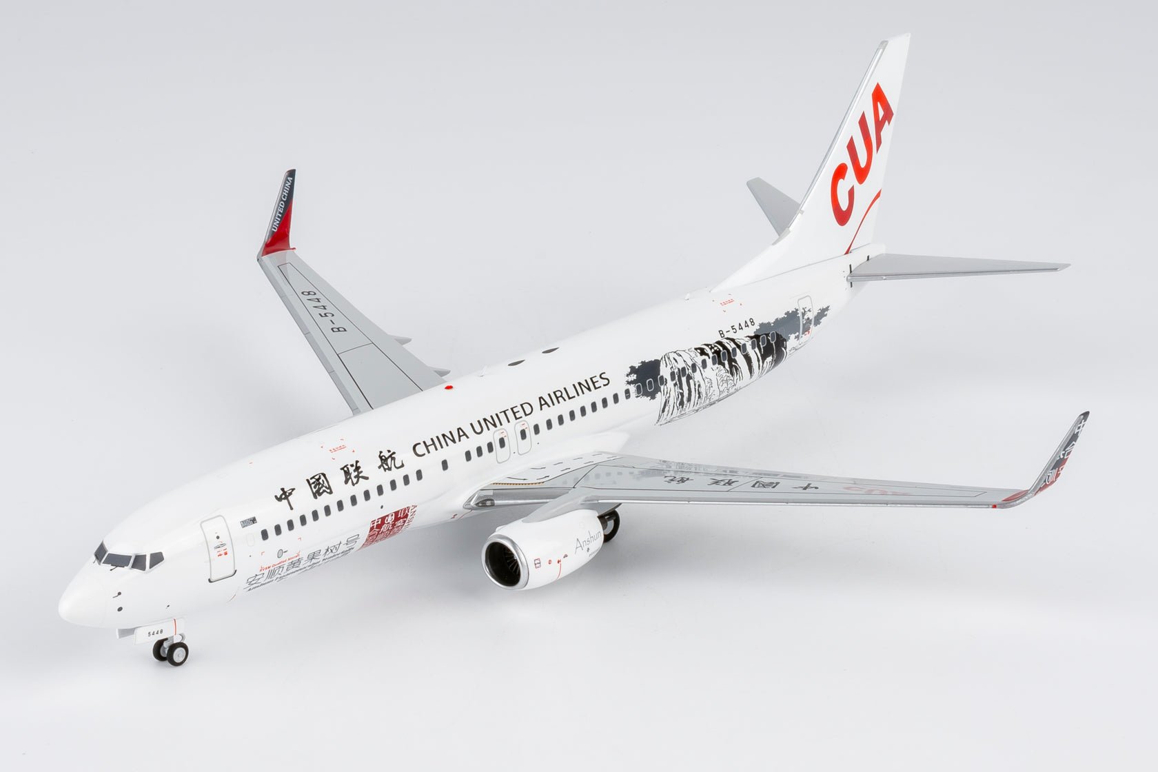 Pre-Order NG Models 8076 1:200 China United Airlines 737-800/w B-5448 Anshun Huangguoshu Waterfalls 安顺黄果树号