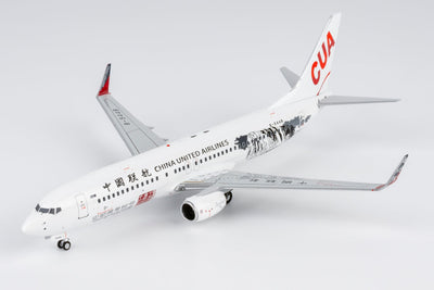 Pre-Order NG Models 8076 1:200 China United Airlines 737-800/w B-5448 Anshun Huangguoshu Waterfalls 安顺黄果树号