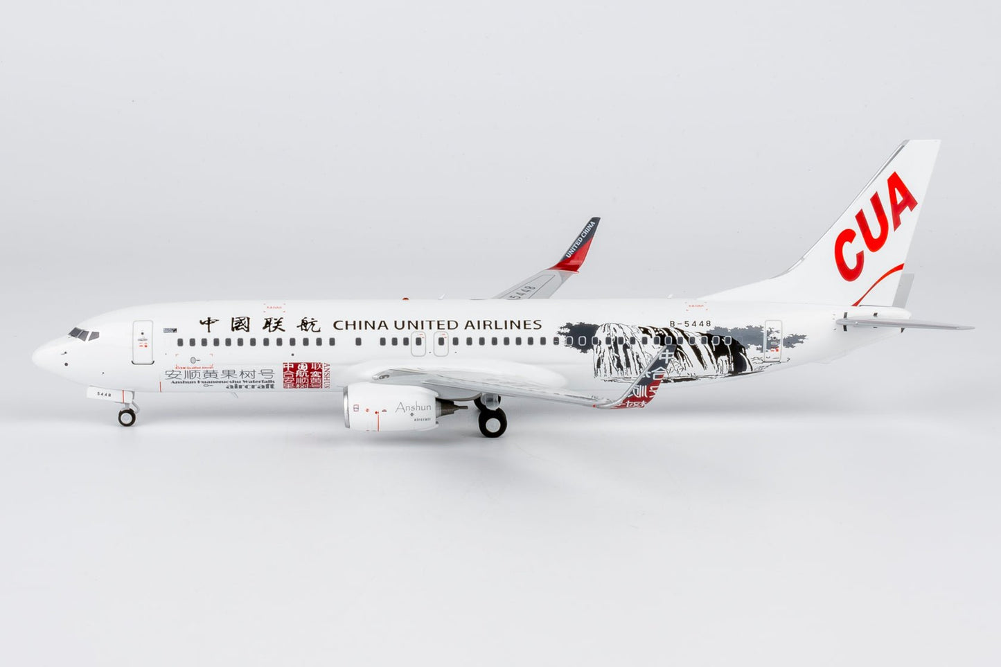 Pre-Order NG Models 8076 1:200 China United Airlines 737-800/w B-5448 Anshun Huangguoshu Waterfalls 安顺黄果树号