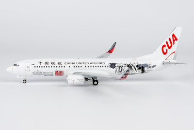 Pre-Order NG Models 8076 1:200 China United Airlines 737-800/w B-5448 Anshun Huangguoshu Waterfalls 安顺黄果树号