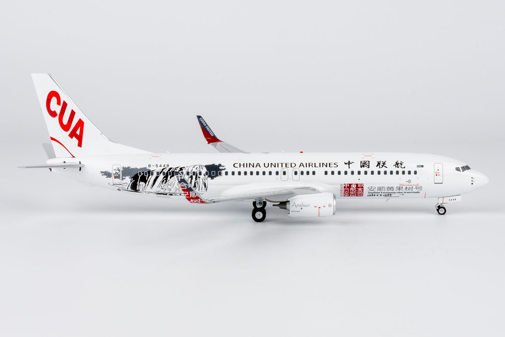 Pre-Order NG Models 8076 1:200 China United Airlines 737-800/w B-5448 Anshun Huangguoshu Waterfalls 安顺黄果树号