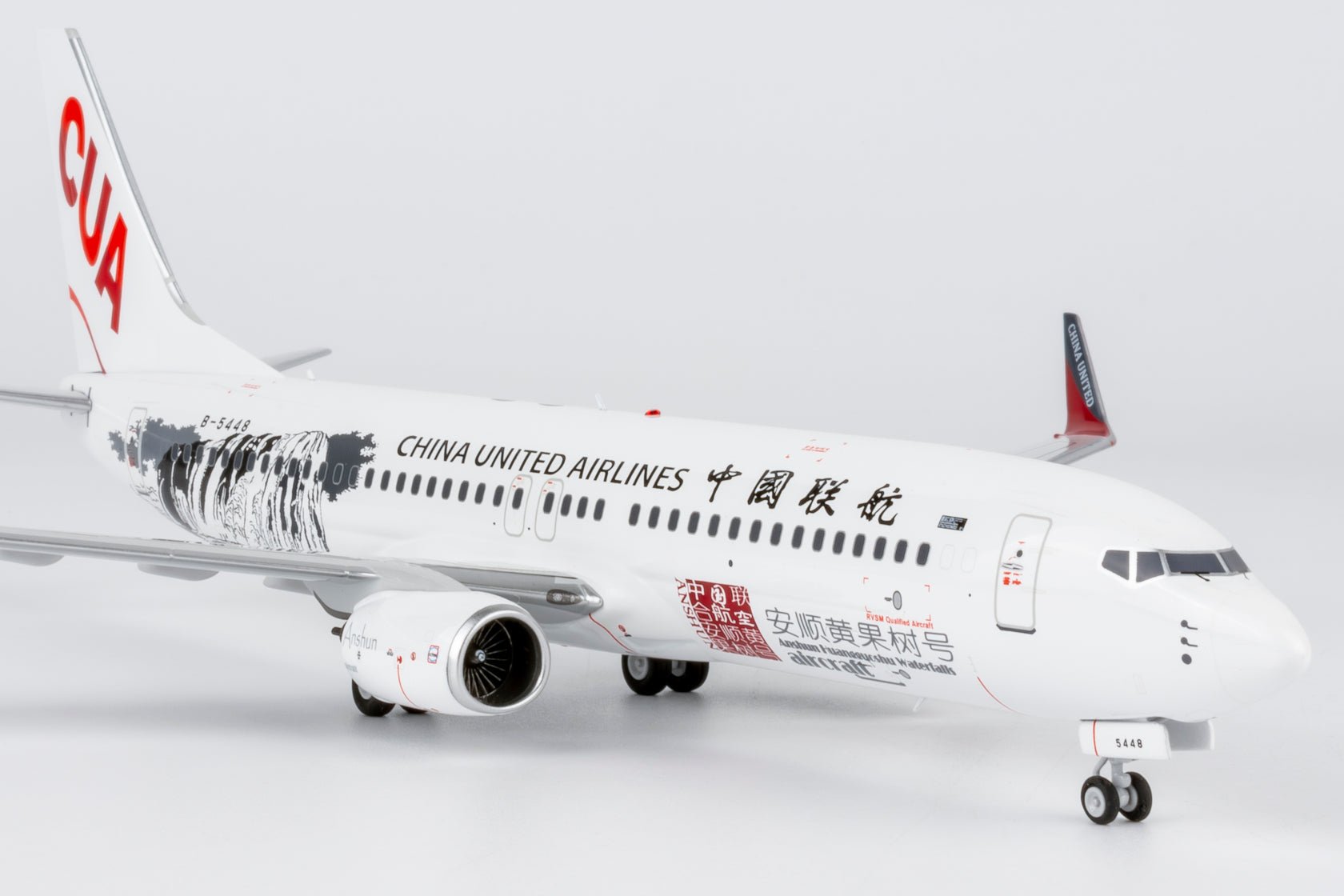 Pre-Order NG Models 8076 1:200 China United Airlines 737-800/w B-5448 Anshun Huangguoshu Waterfalls 安顺黄果树号