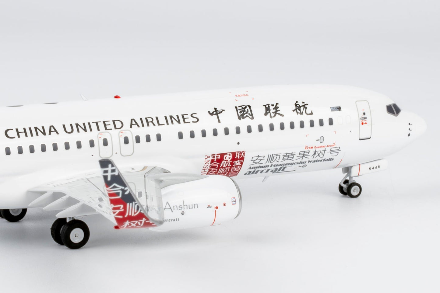 Pre-Order NG Models 8076 1:200 China United Airlines 737-800/w B-5448 Anshun Huangguoshu Waterfalls 安顺黄果树号