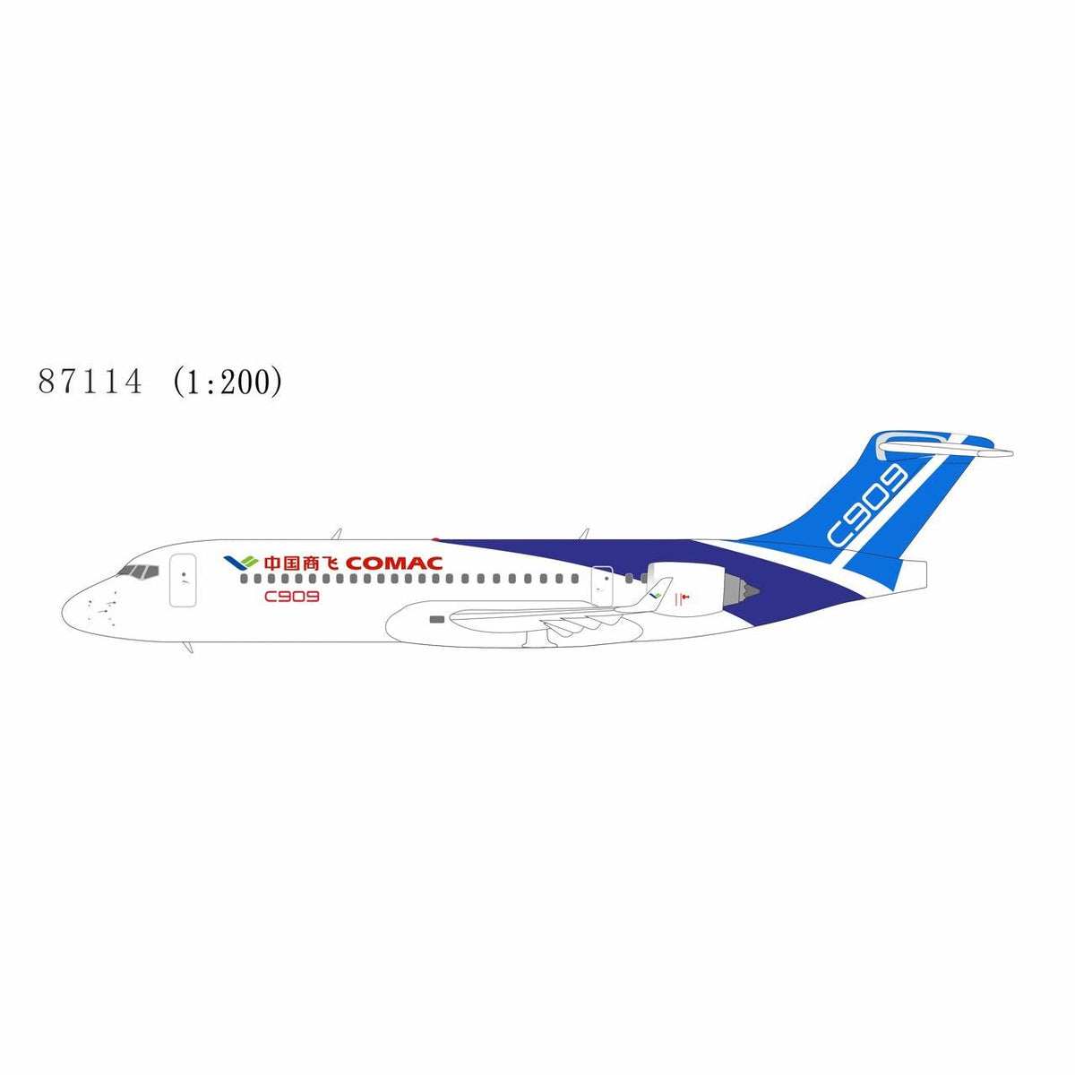 Pre - Order NG Models 87114 1:200 COMAC C909 (ARJ21 - 700)