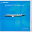Pre-Order NG Models 90005 1:400 The Boeing Company 737 MAX 10 N27752