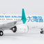Pre-Order NG Models 94009 1:200 Greater Bay Airlines 737 MAX 9 B-KWA the first 737 MAX 9 for Greater China