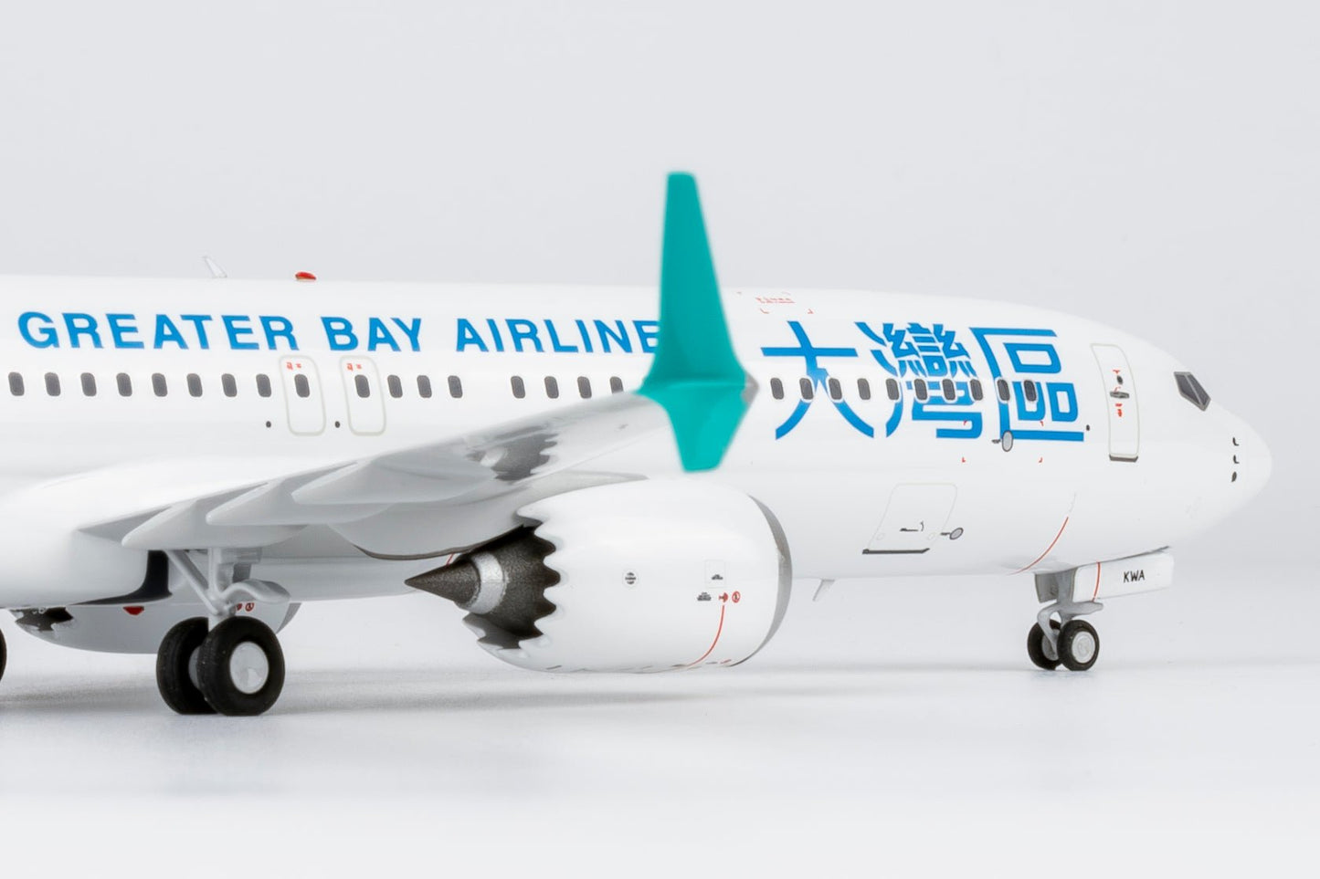 Pre-Order NG Models 94009 1:200 Greater Bay Airlines 737 MAX 9 B-KWA the first 737 MAX 9 for Greater China