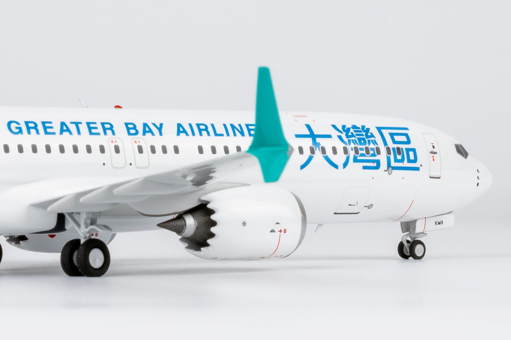Pre-Order NG Models 94009 1:200 Greater Bay Airlines 737 MAX 9 B-KWA the first 737 MAX 9 for Greater China