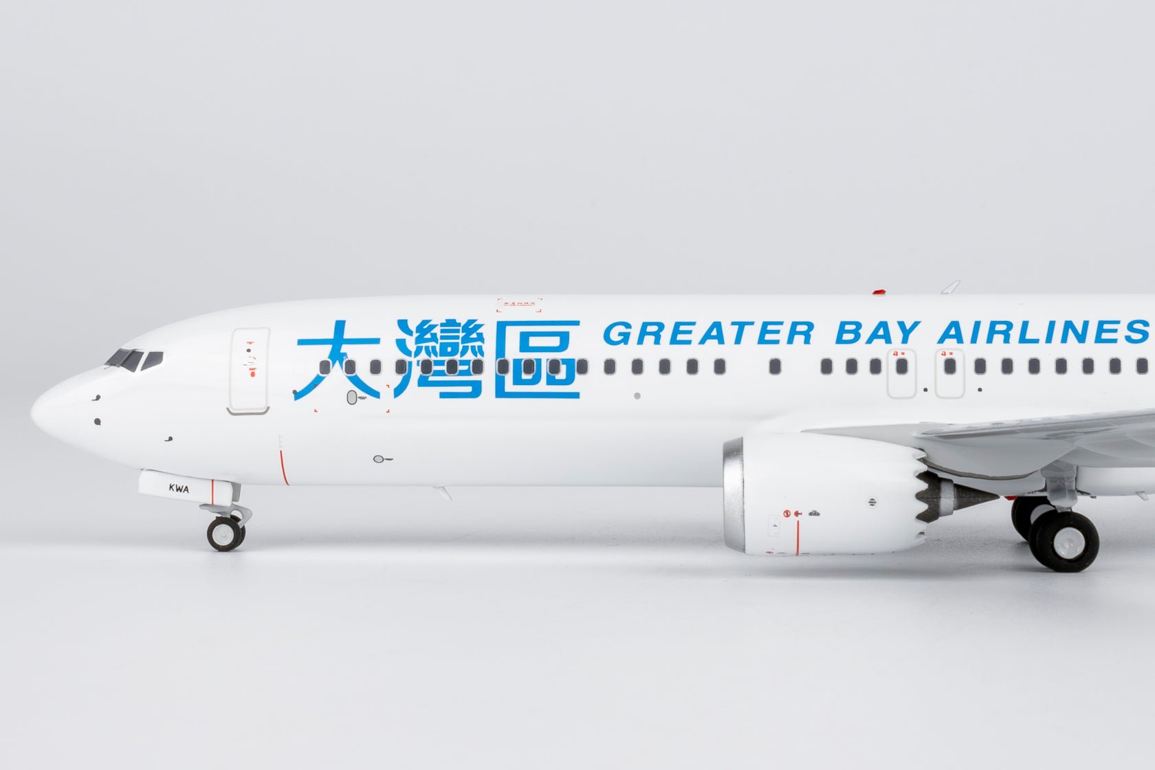 Pre-Order NG Models 94009 1:200 Greater Bay Airlines 737 MAX 9 B-KWA the first 737 MAX 9 for Greater China