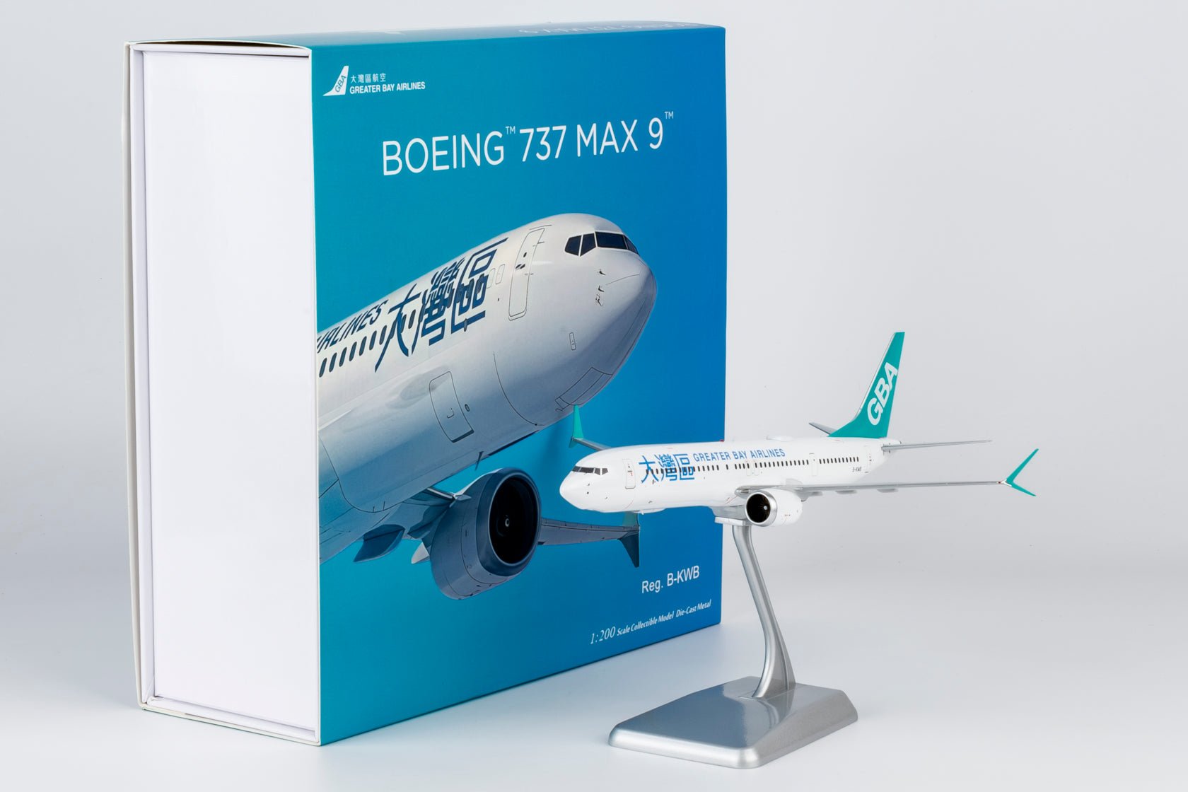 Pre-Order NG Models 94010 1:200 Greater Bay Airlines 737 MAX 9 B-KWB