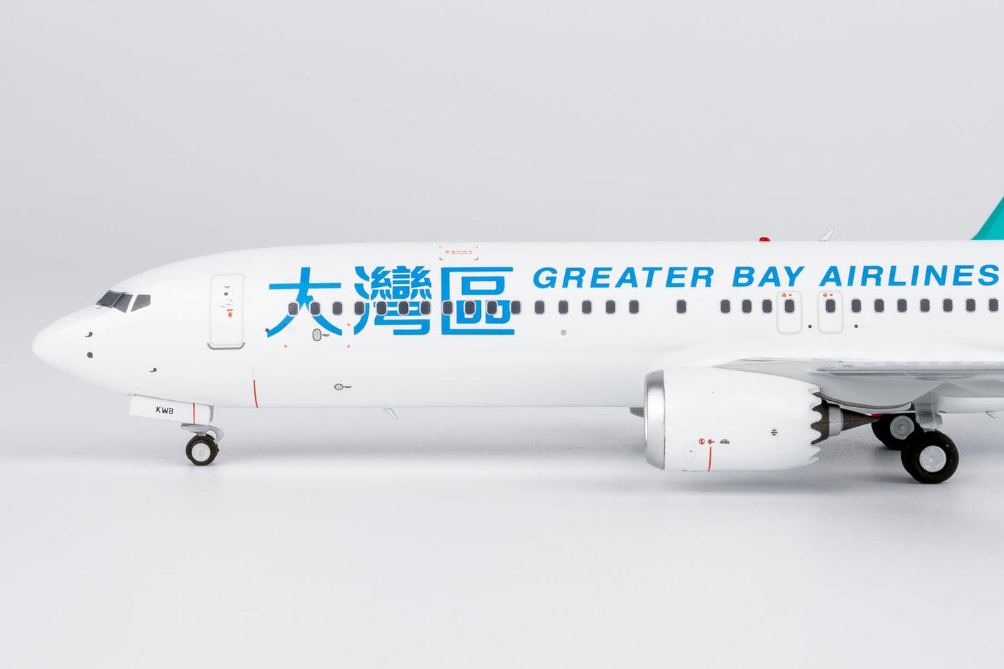 Pre-Order NG Models 94010 1:200 Greater Bay Airlines 737 MAX 9 B-KWB